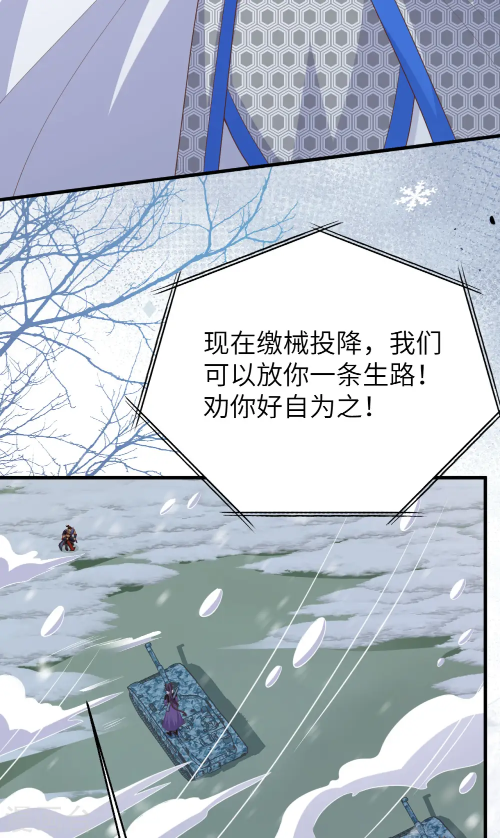 第464话47