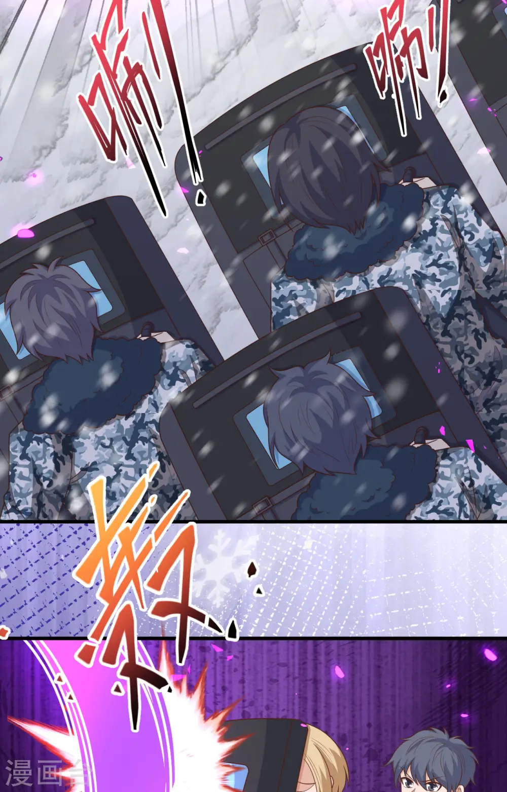 第404话18