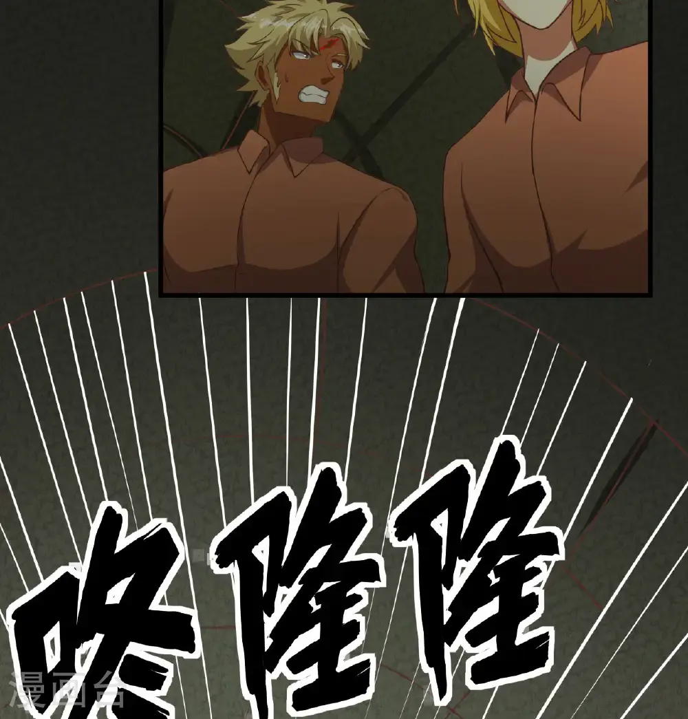 第503话25