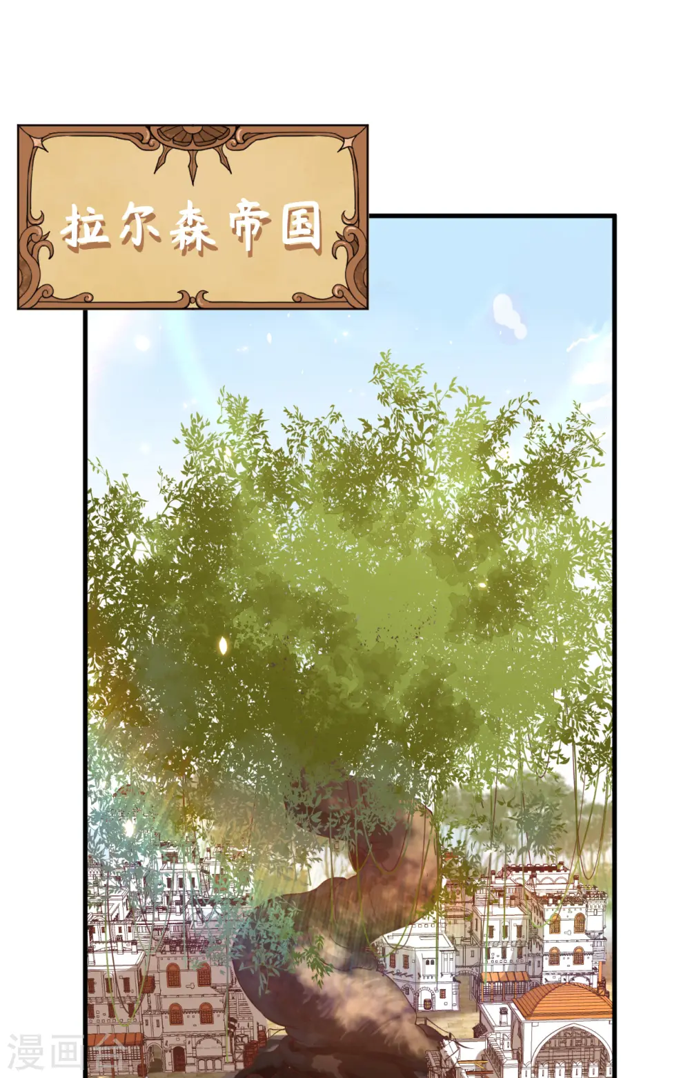 第307话1