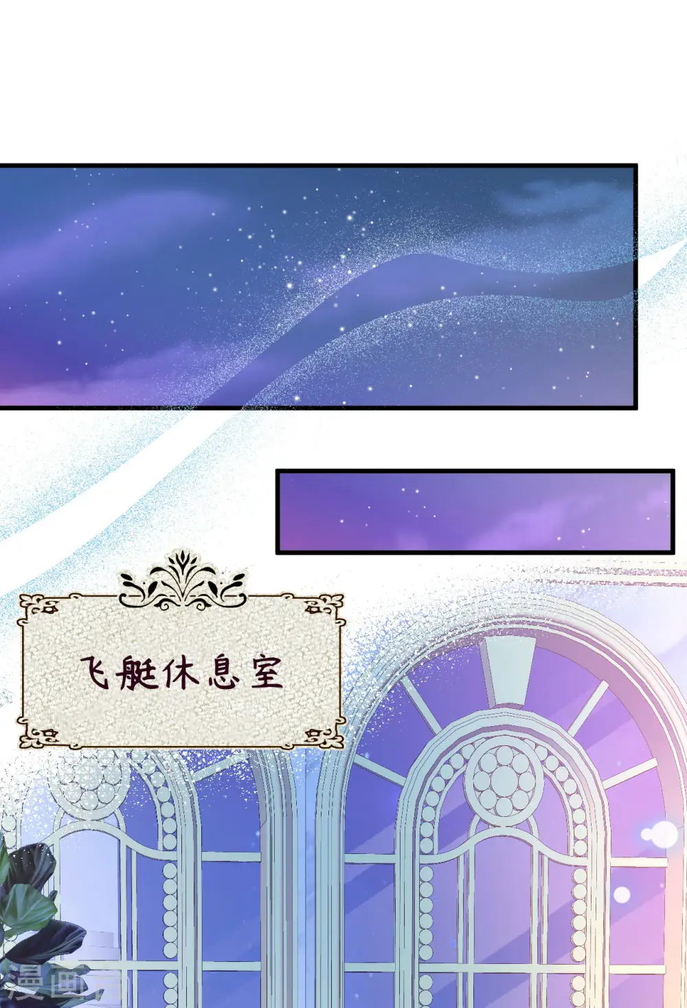 第436话40