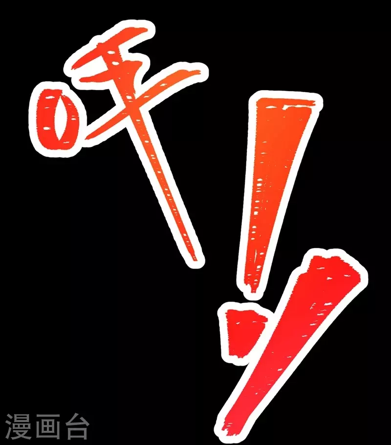 第108话37