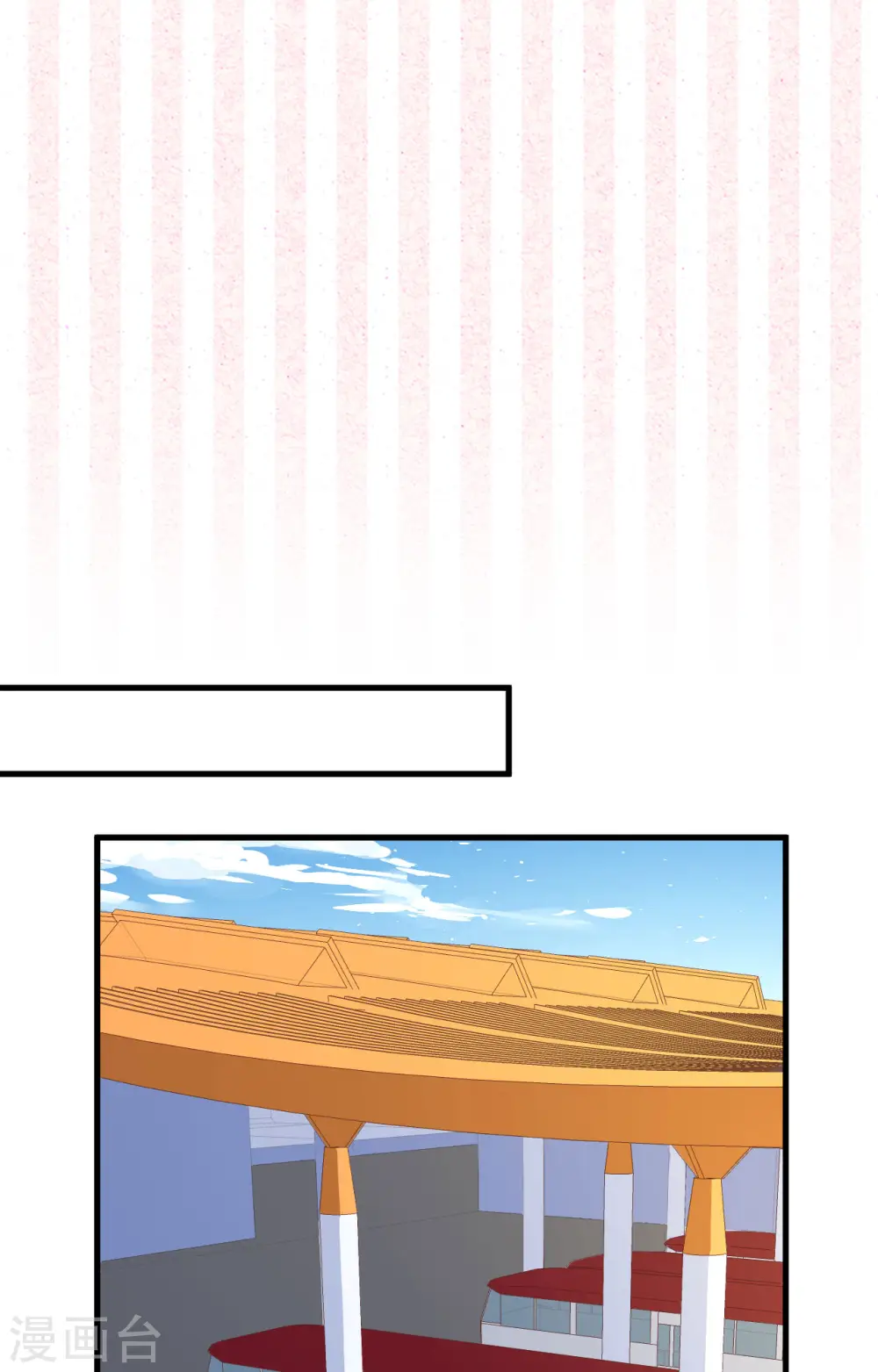 第316话12