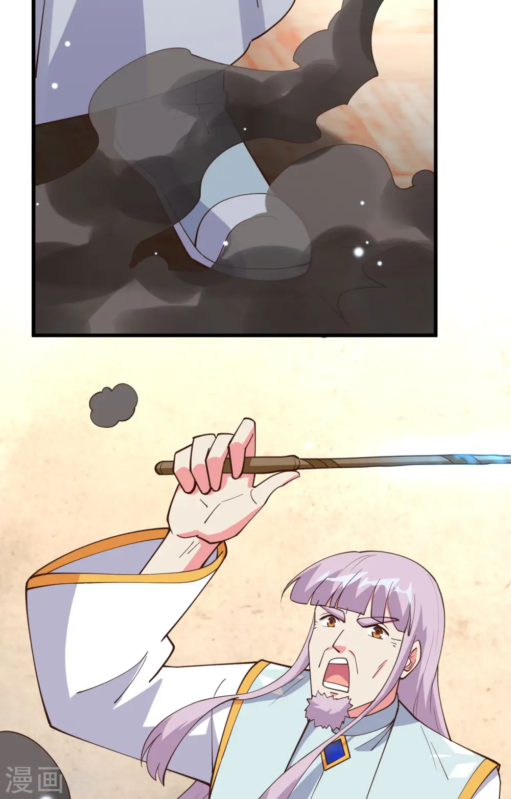 第382话13