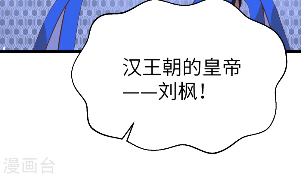 第405话62