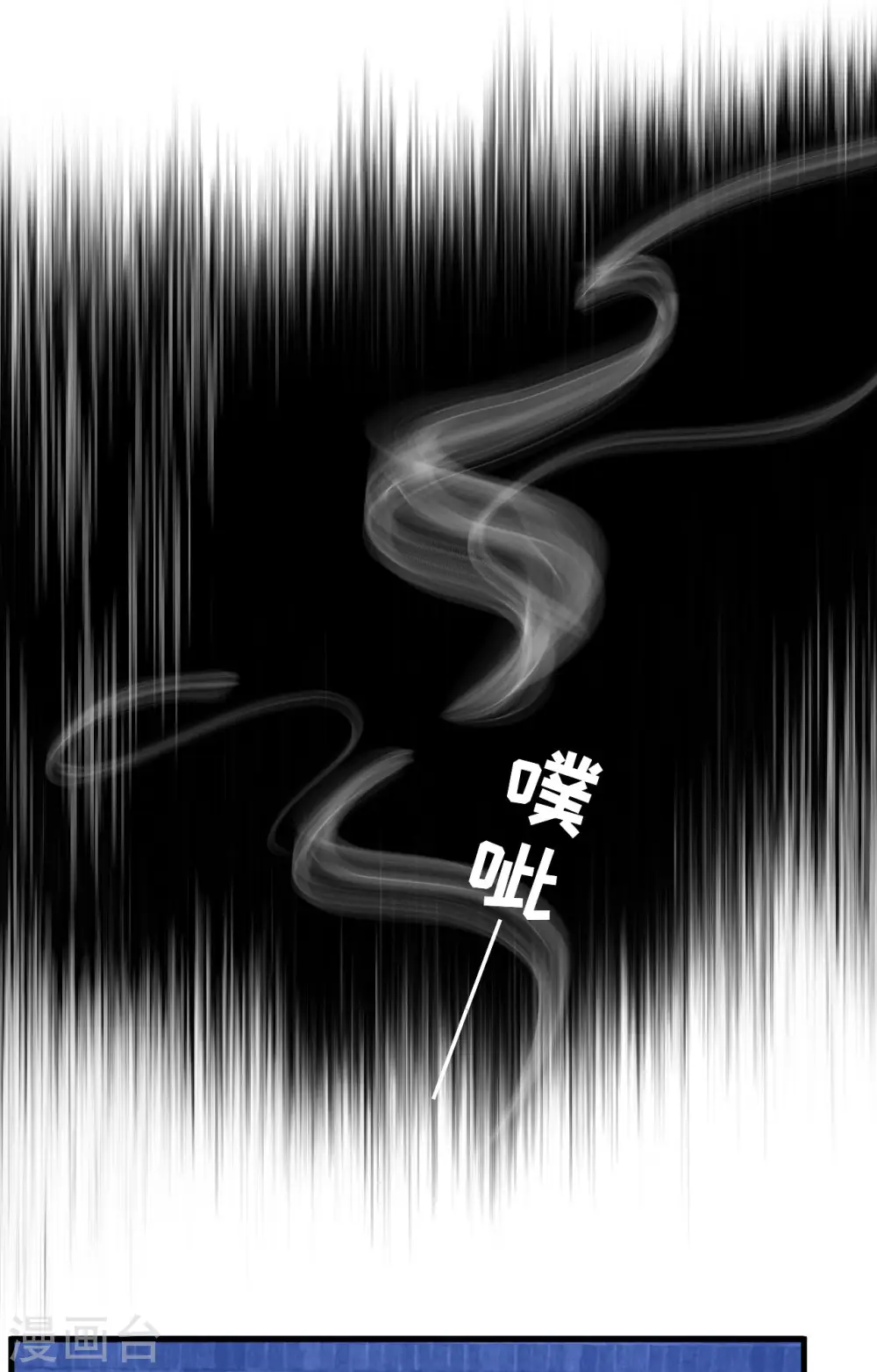 第443话30