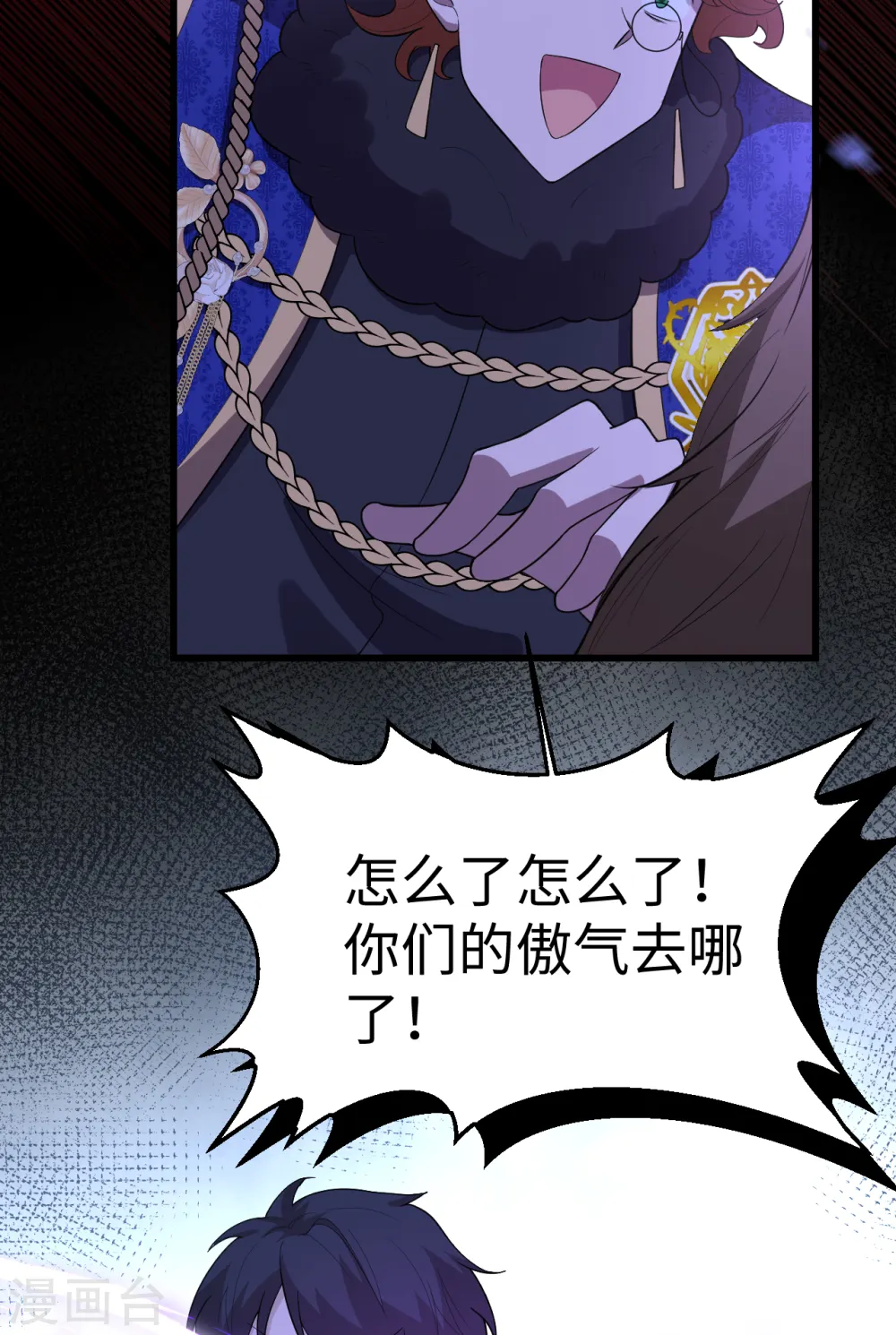 第405话49