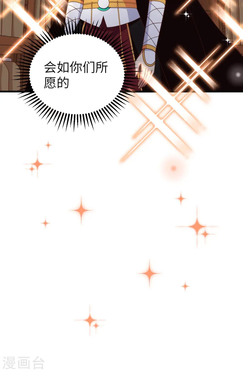第364话60
