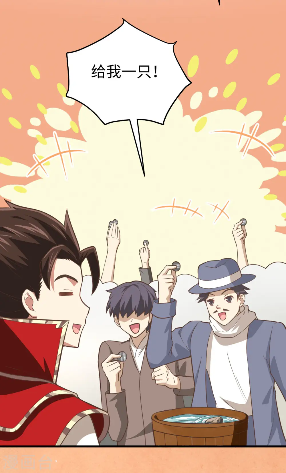 第158话34