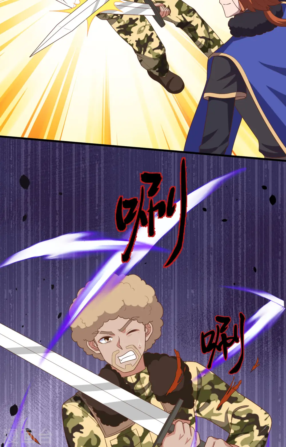 第395话14