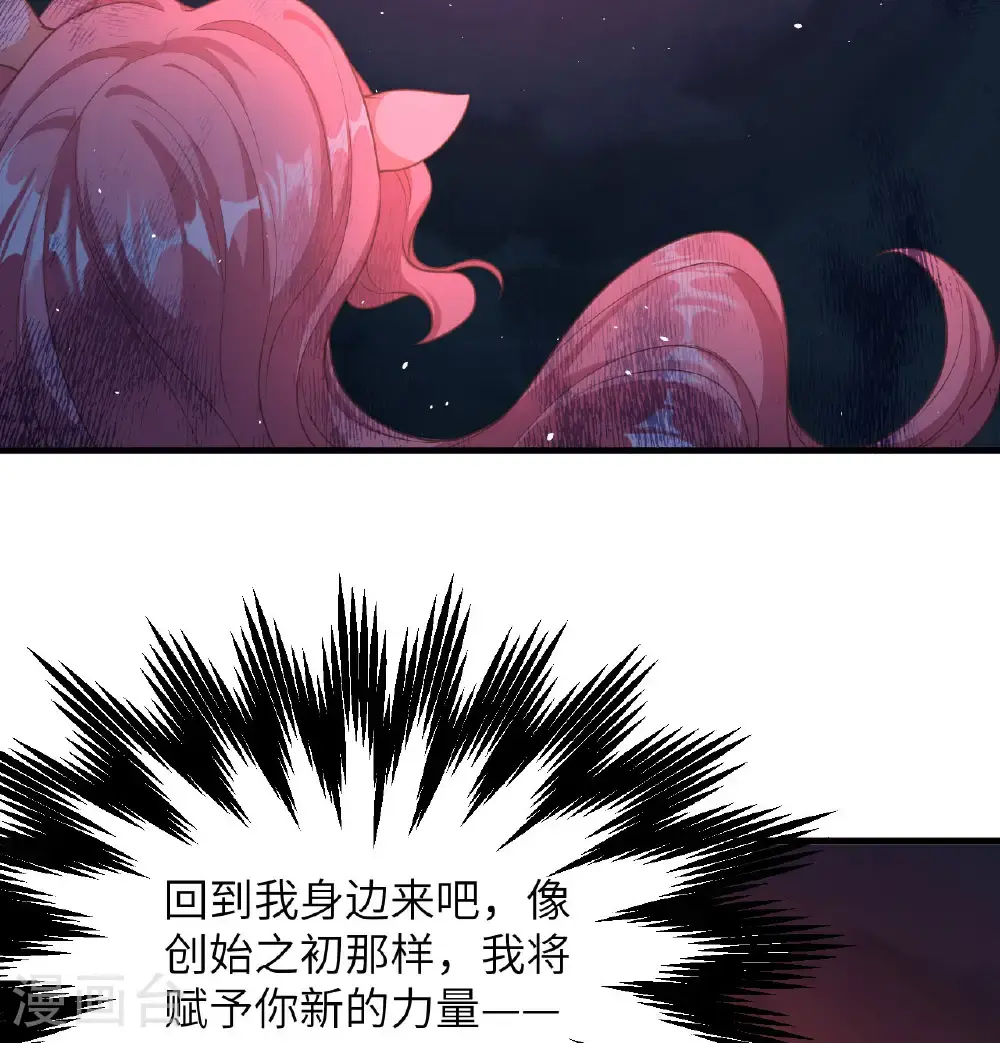 第502话12