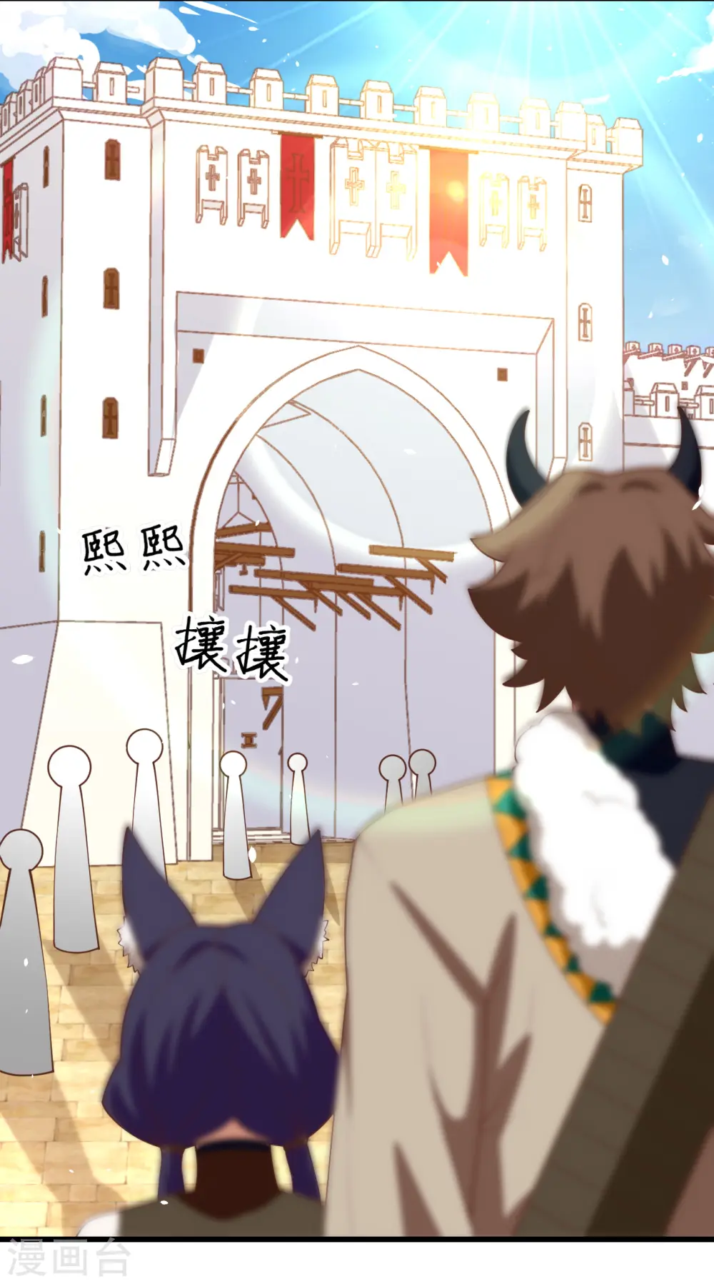 第192话45