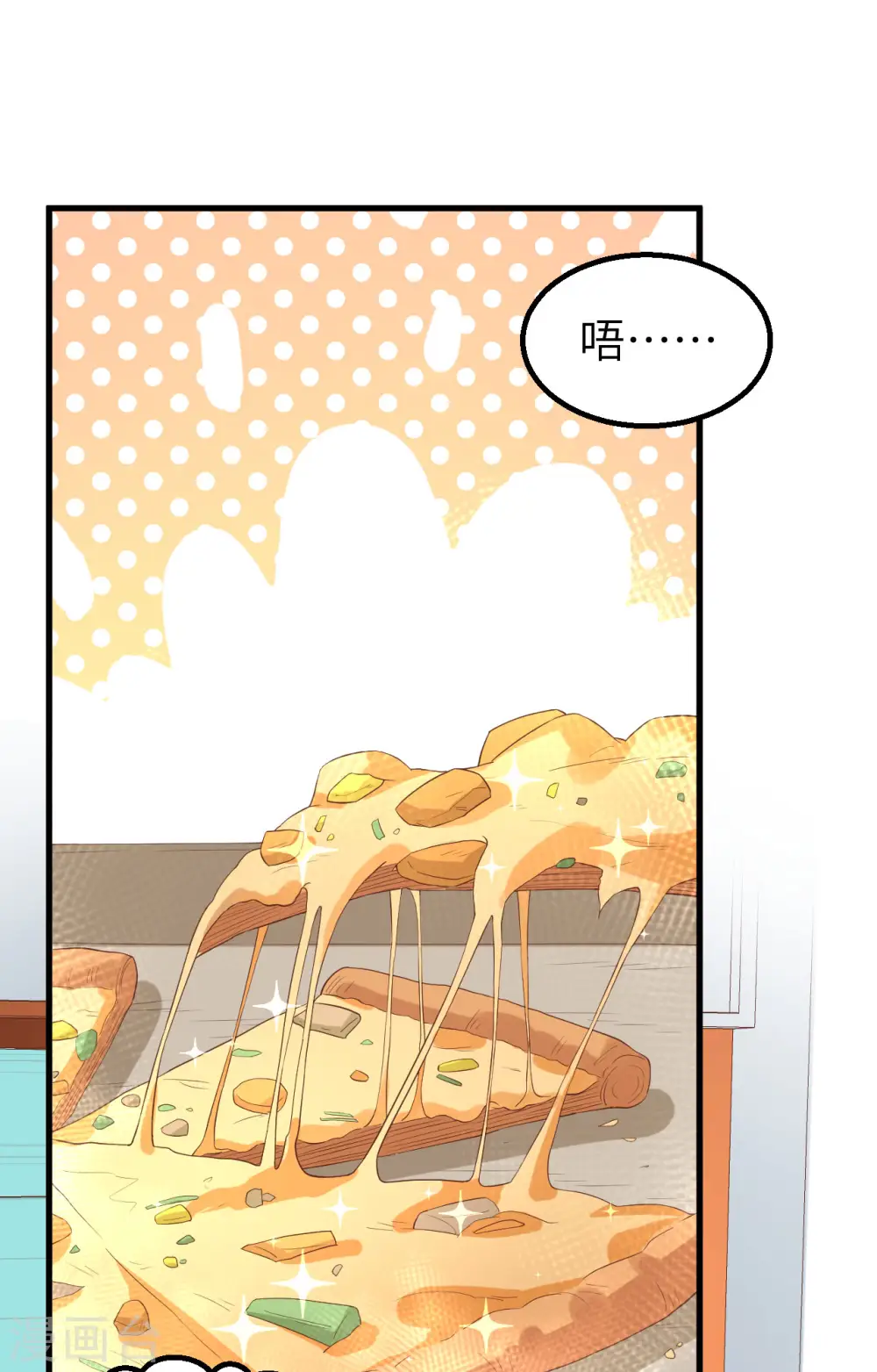 第282话1