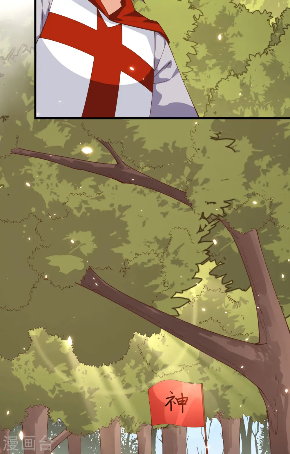 第290话47