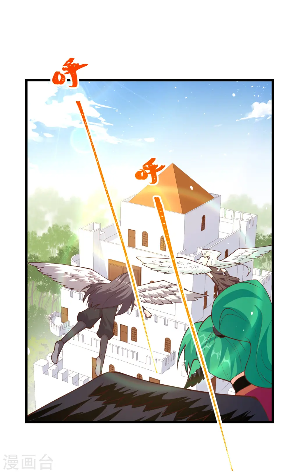 第217话2
