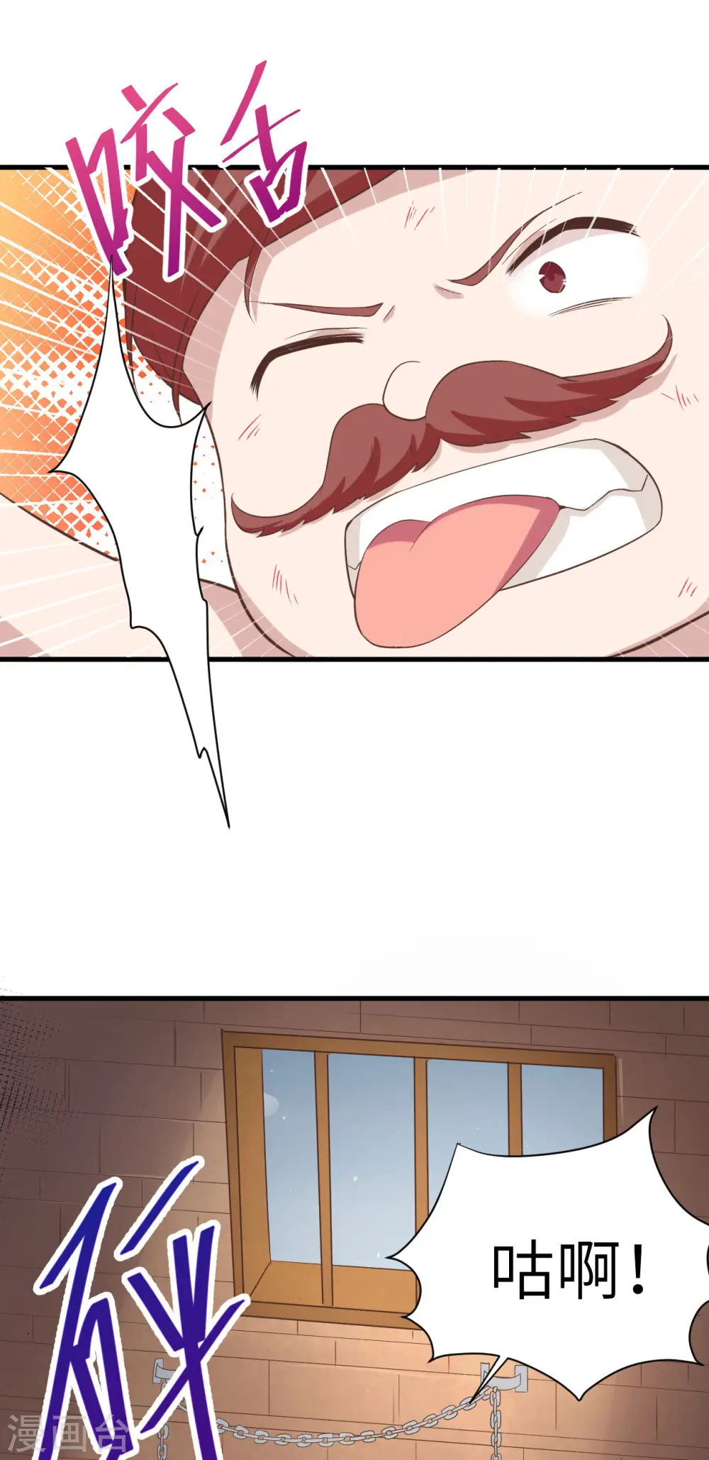 第148话10