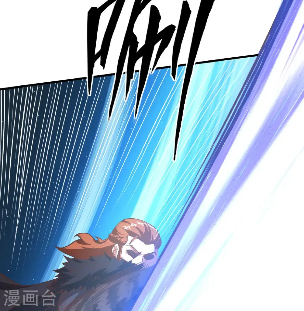 第508话31
