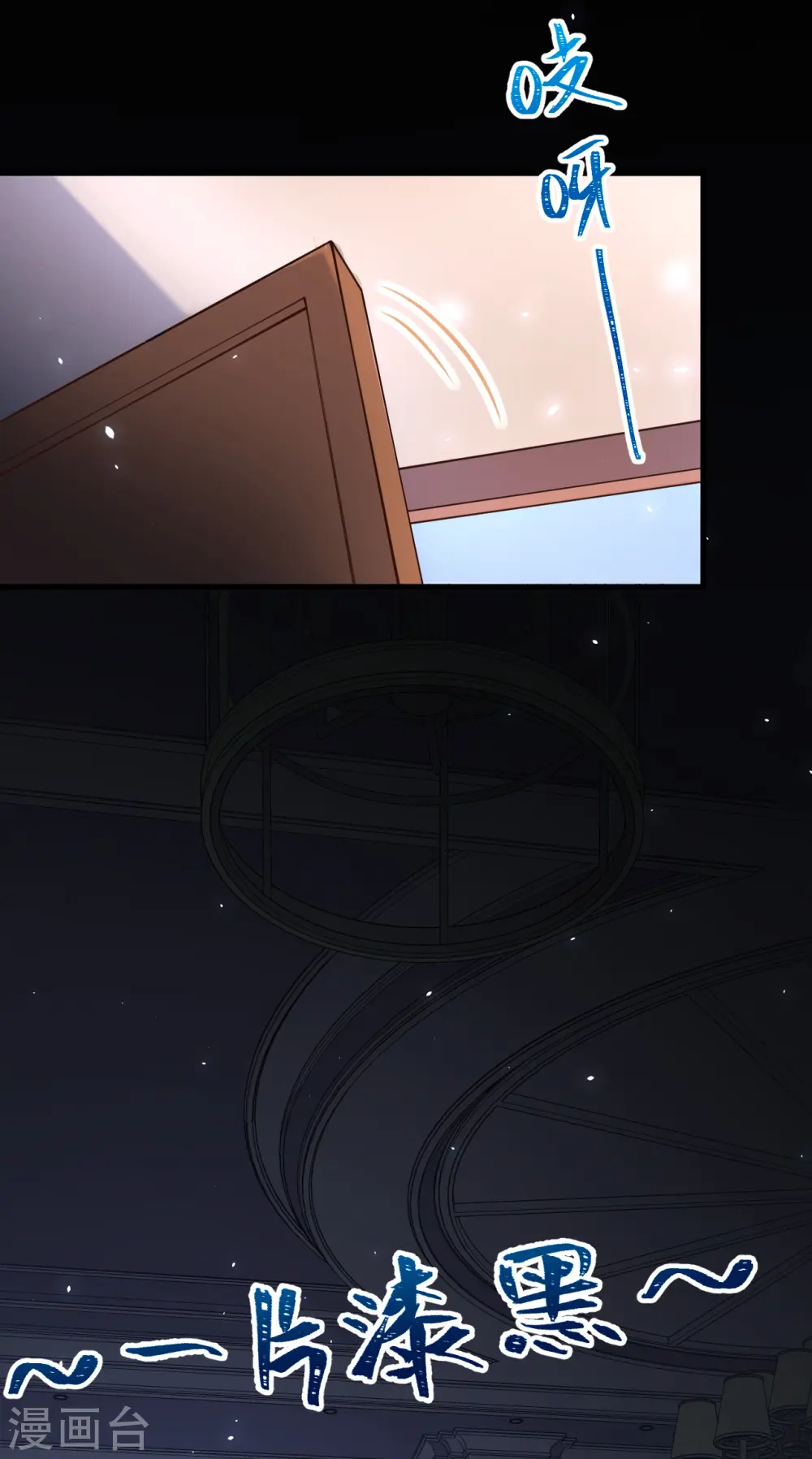 第180话9
