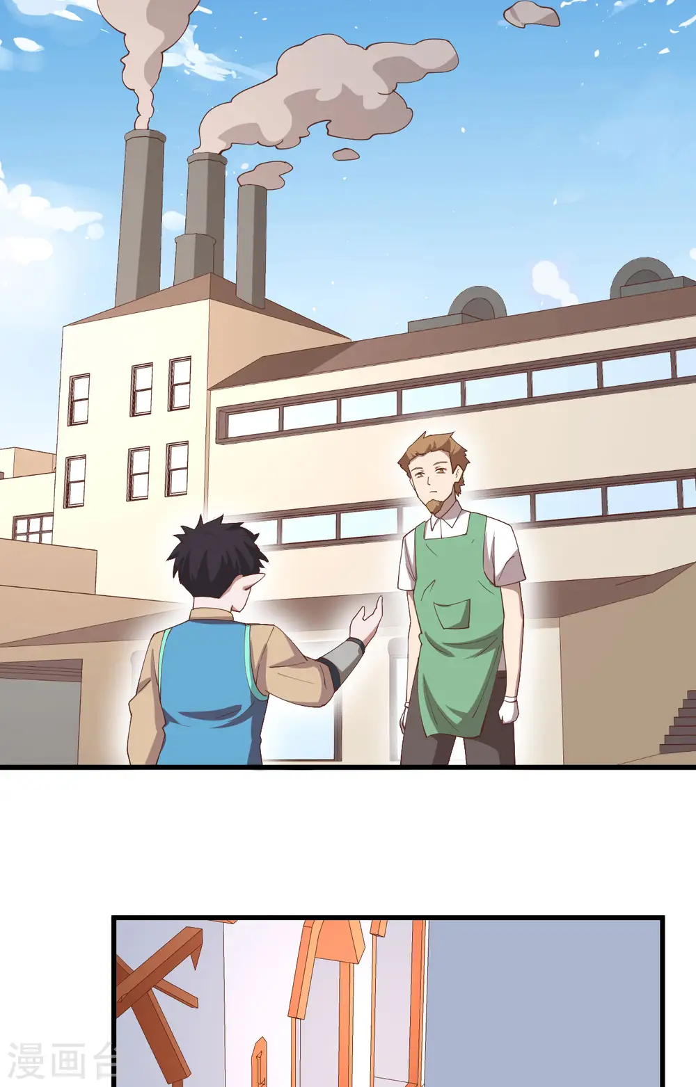 第276话28