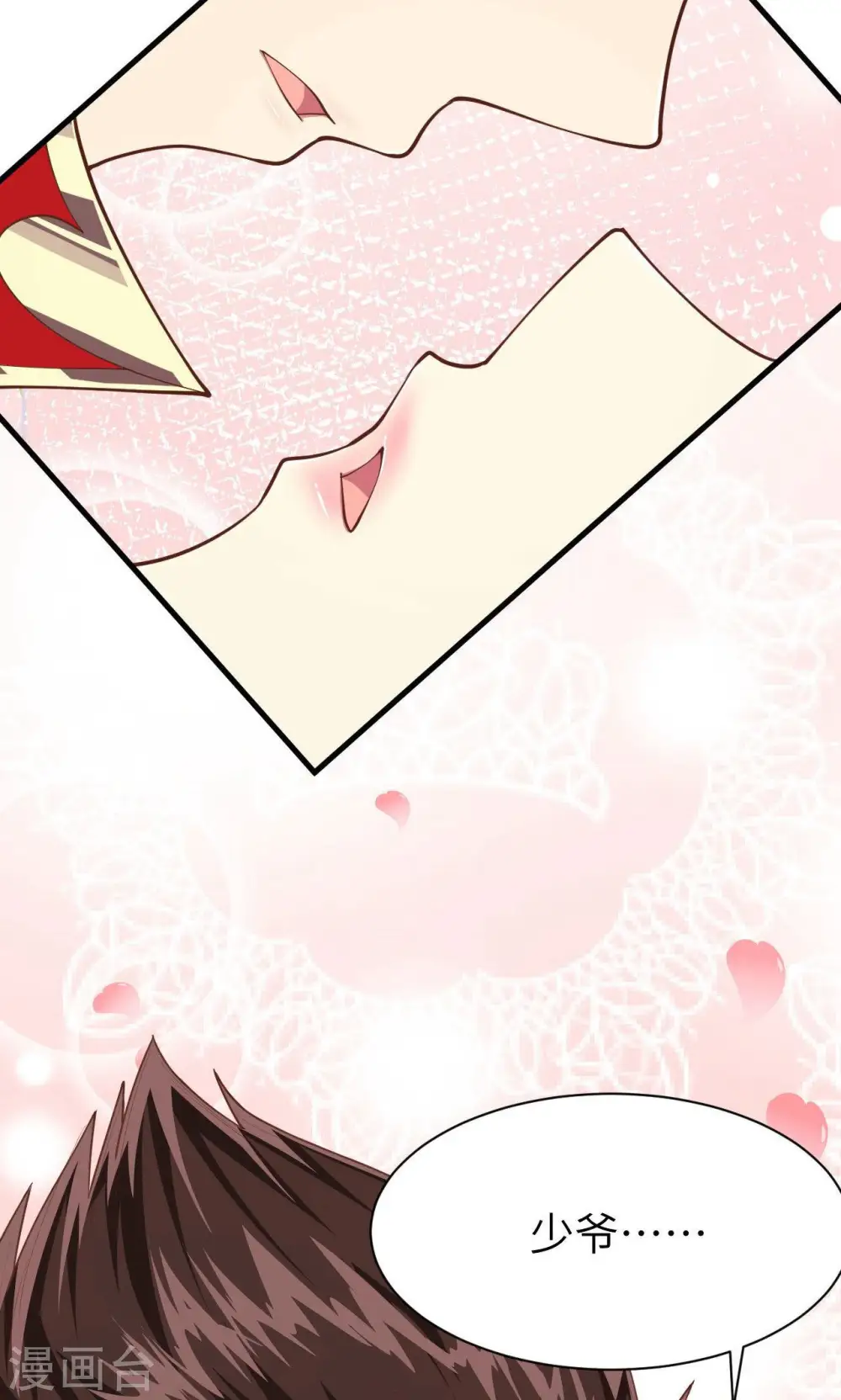 第47话52