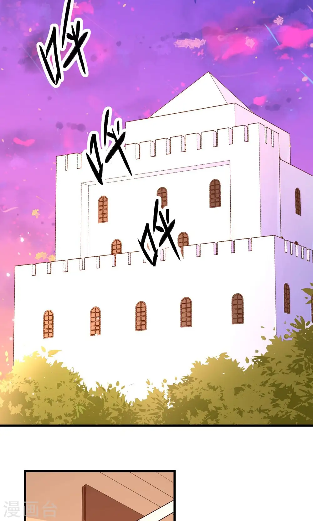 第58话28