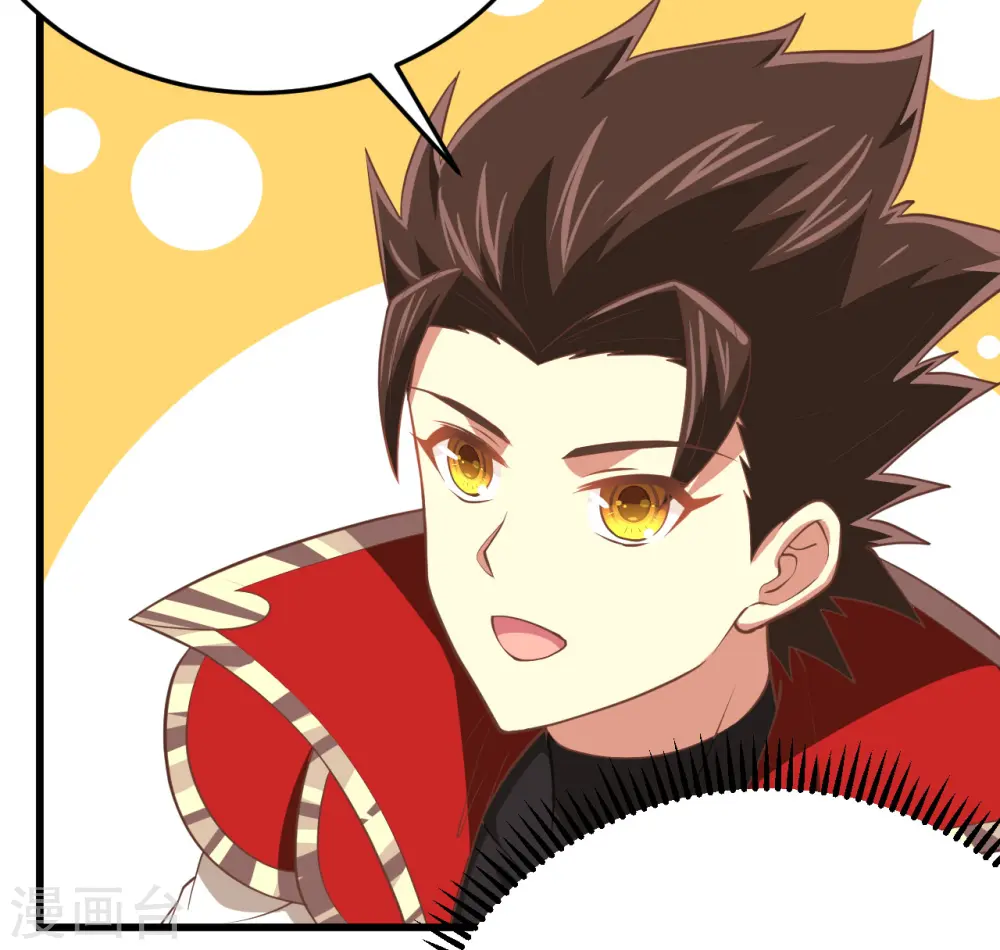 第164话7
