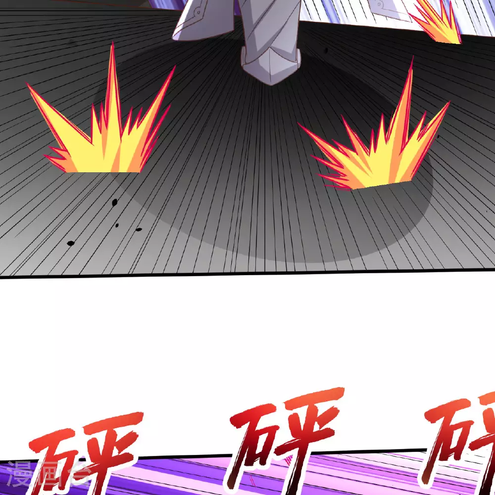 第496话22