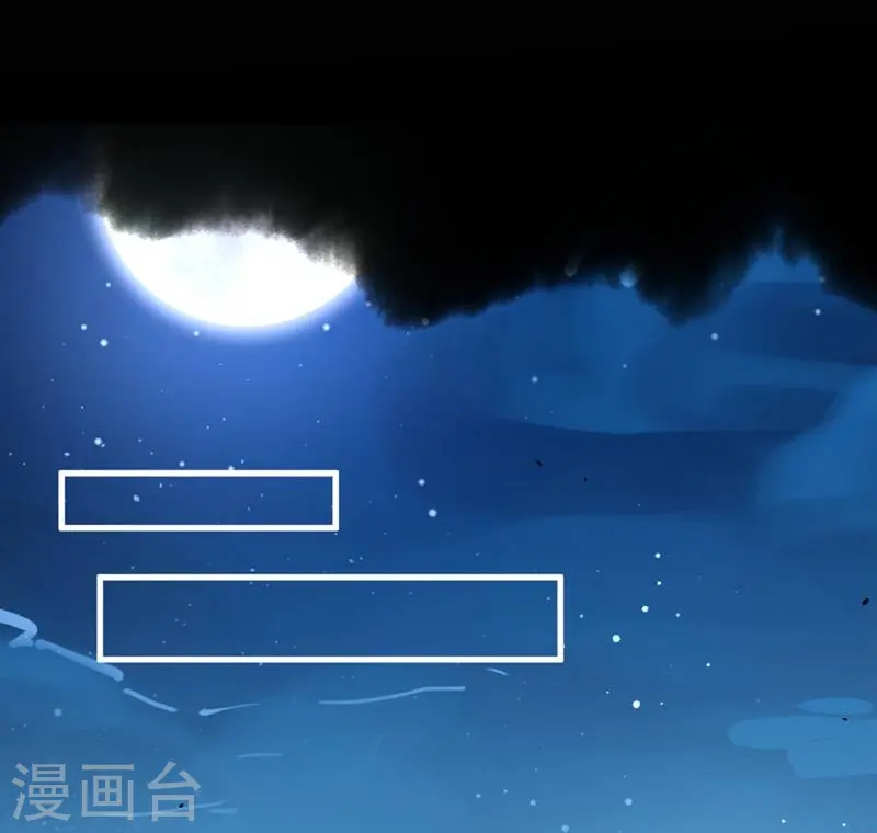 第134话32