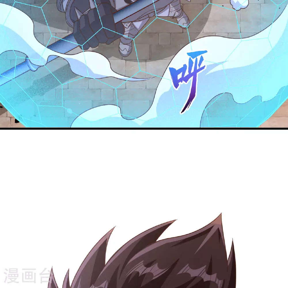 第498话45