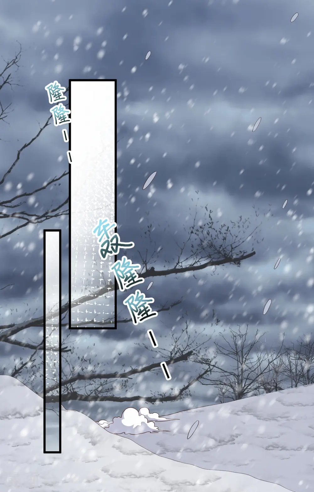 第404话8