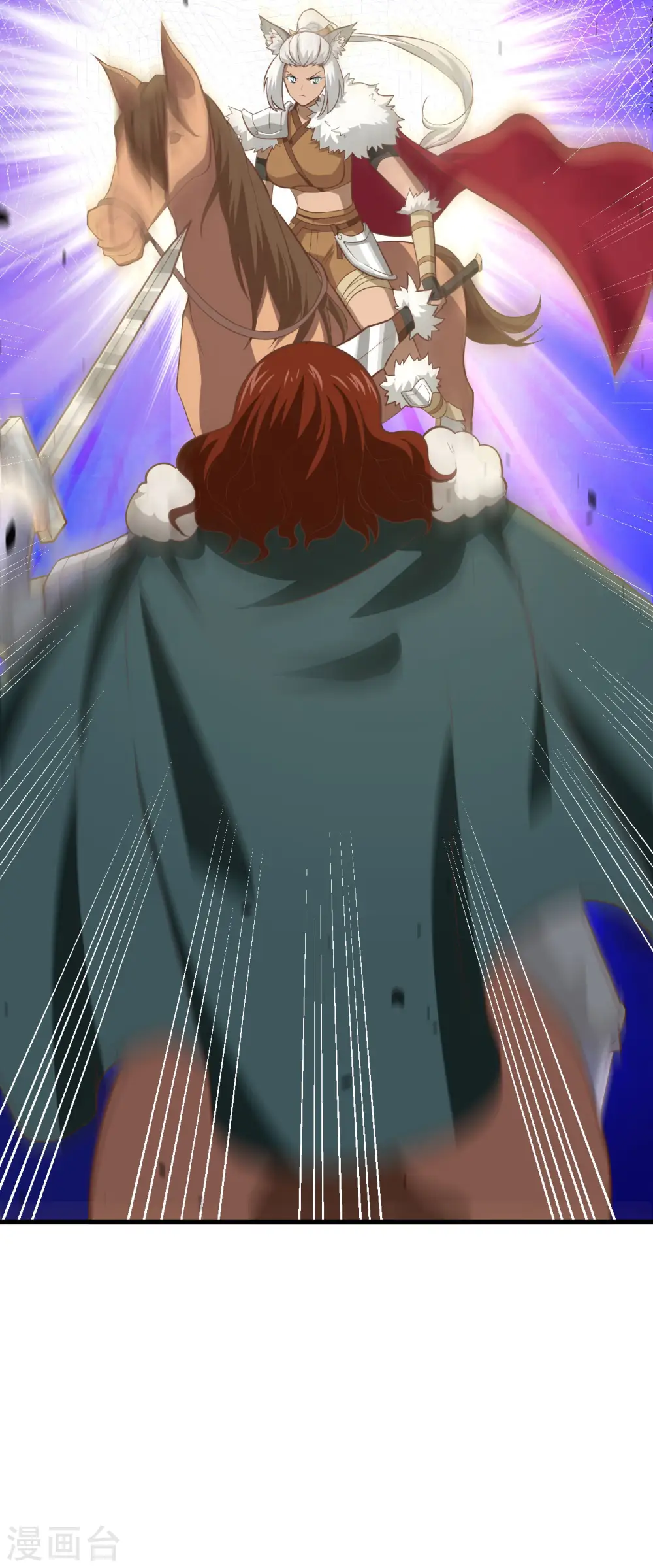 第153话40
