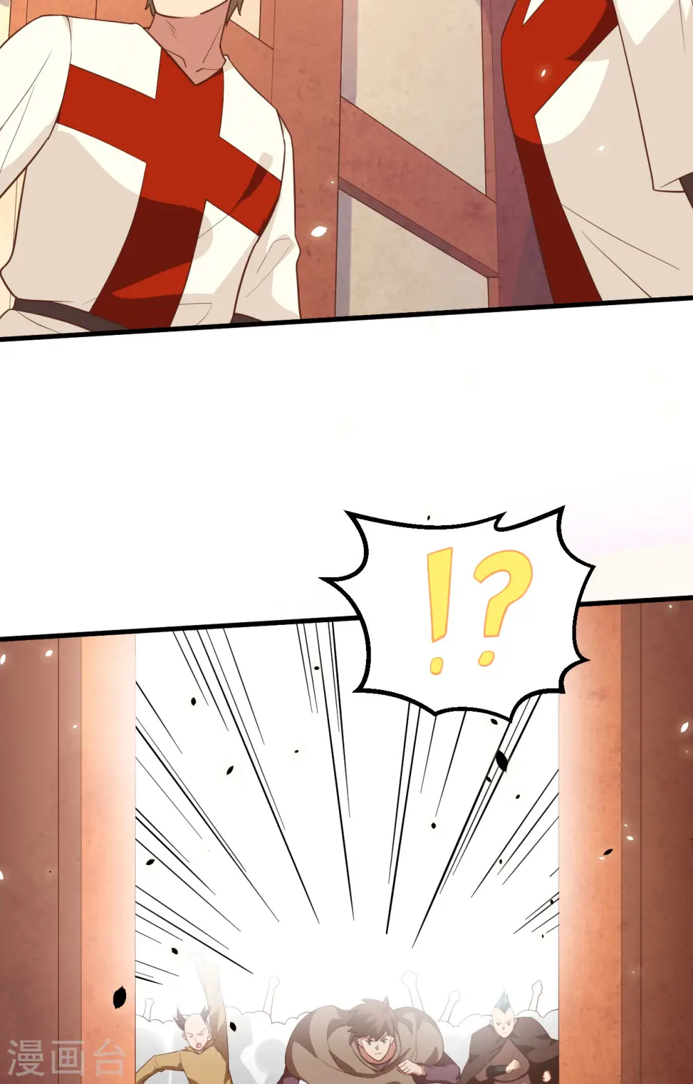 第269话5