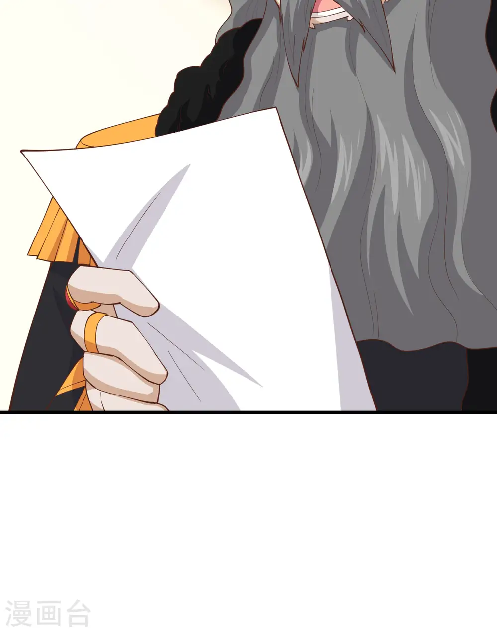 第259话37