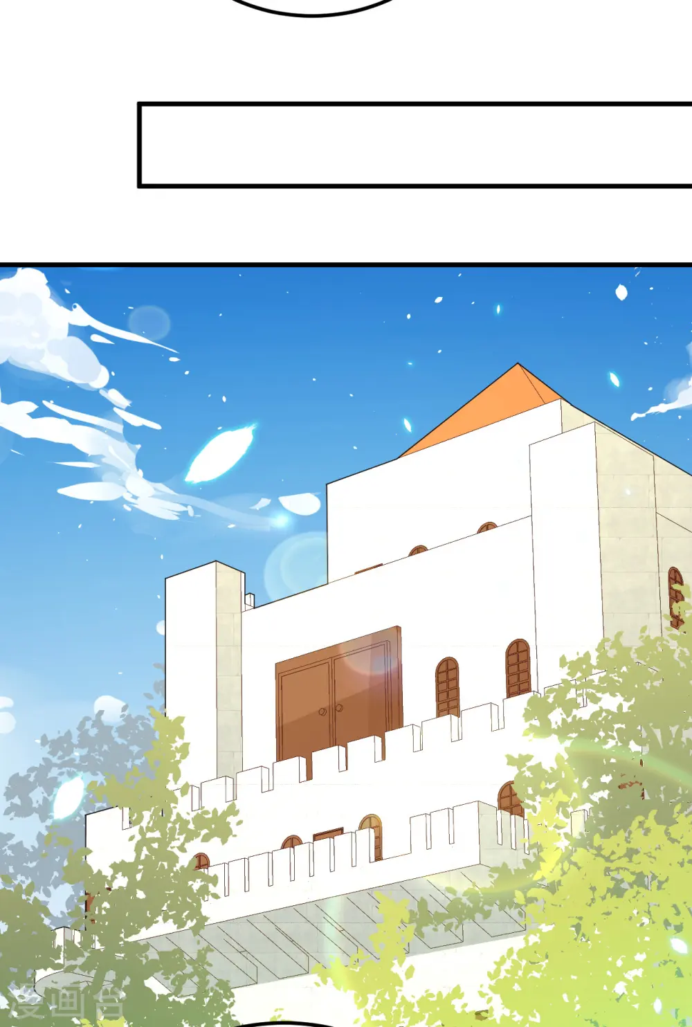 第224话7