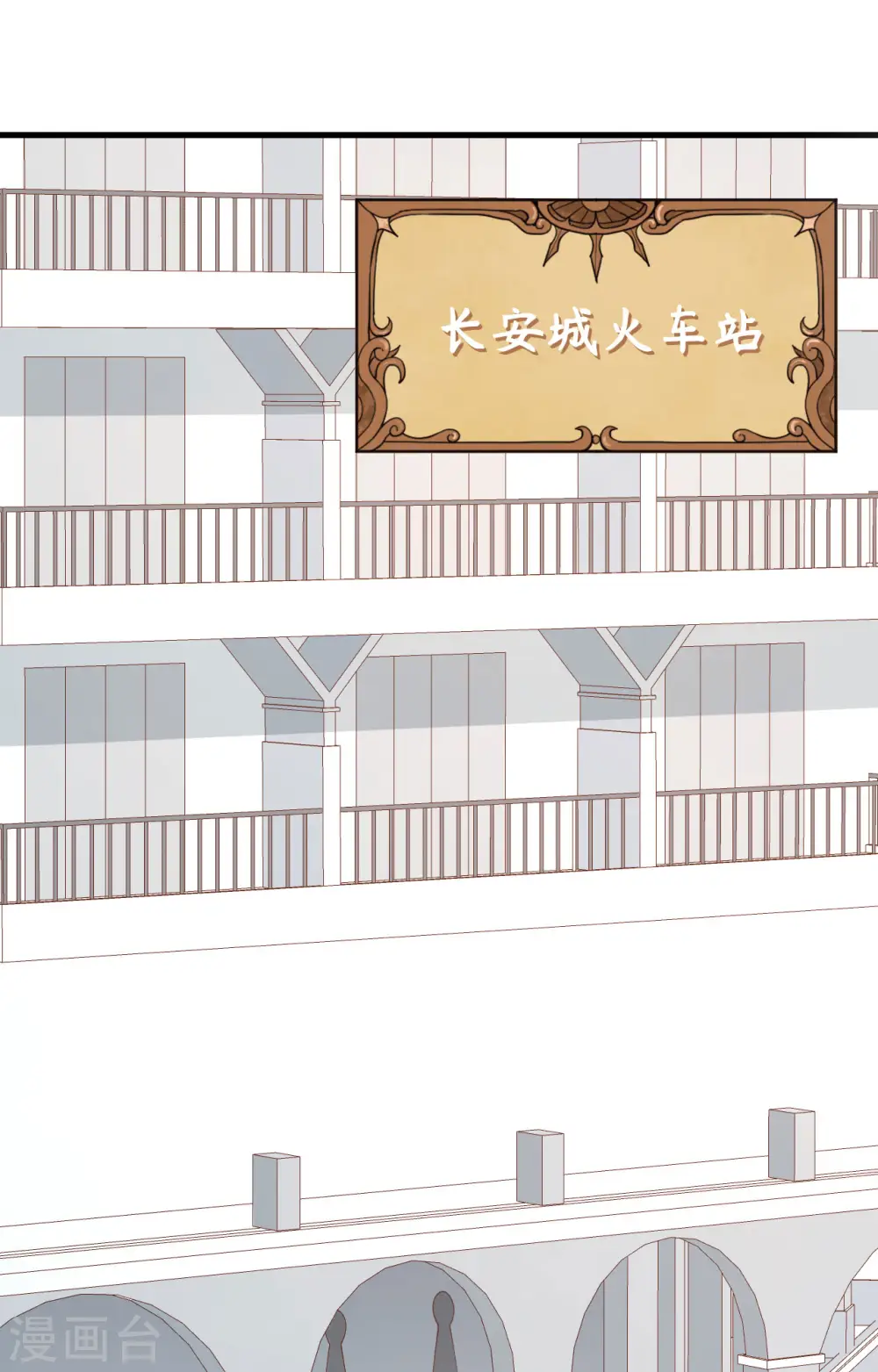 第289话1