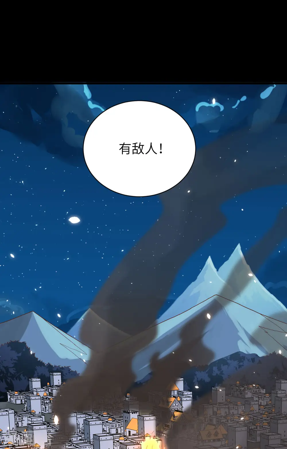 第302话14