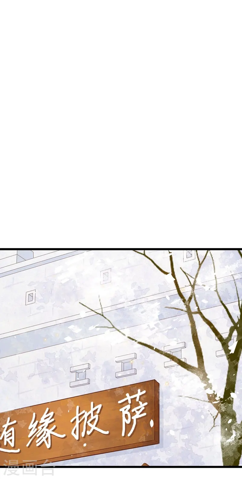 第126话5