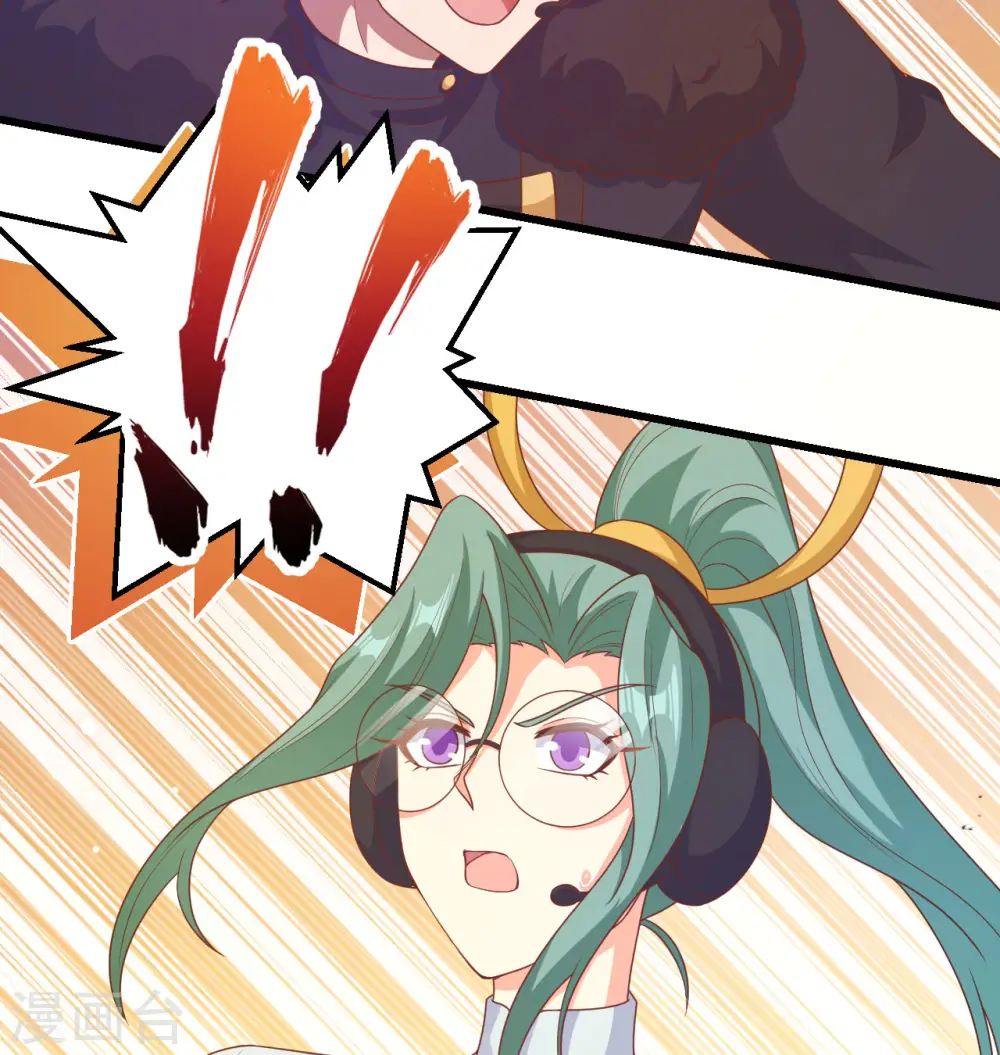 第454话53