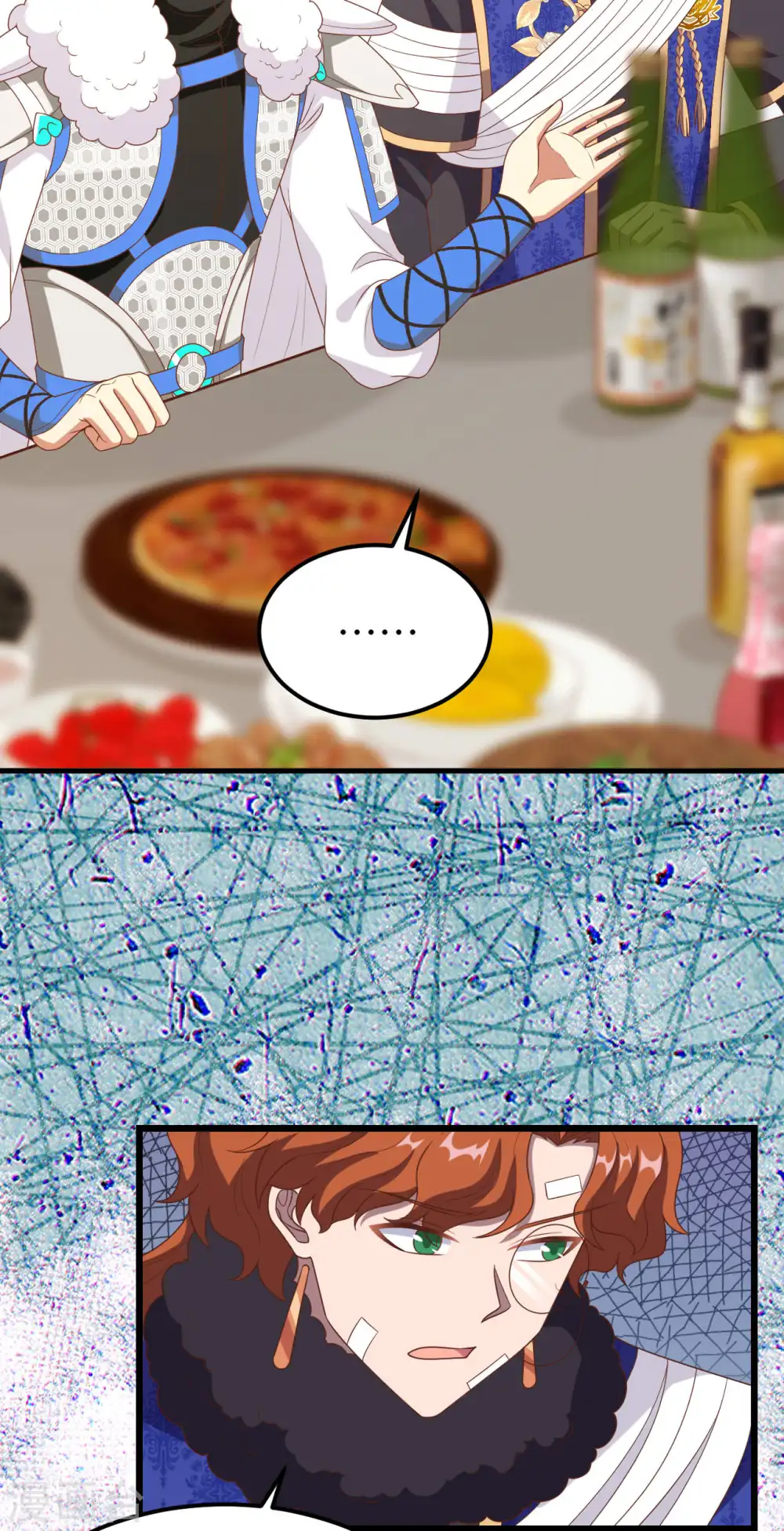 第408话43