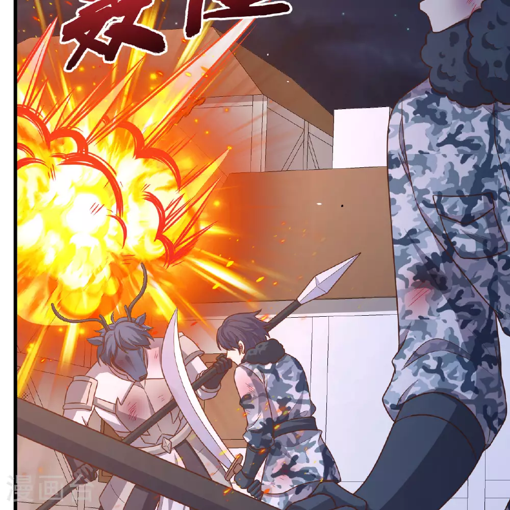 第498话51