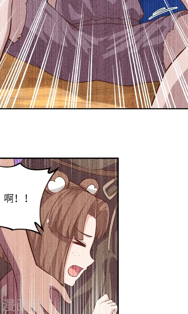 第64话60
