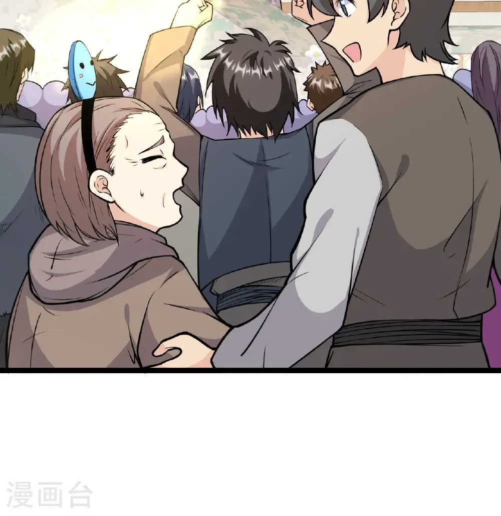 第519话5