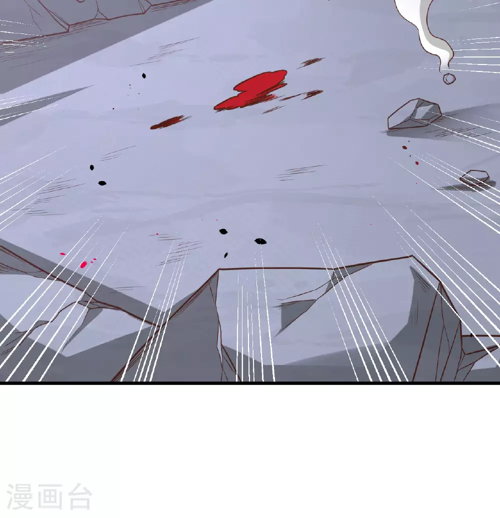 第496话8