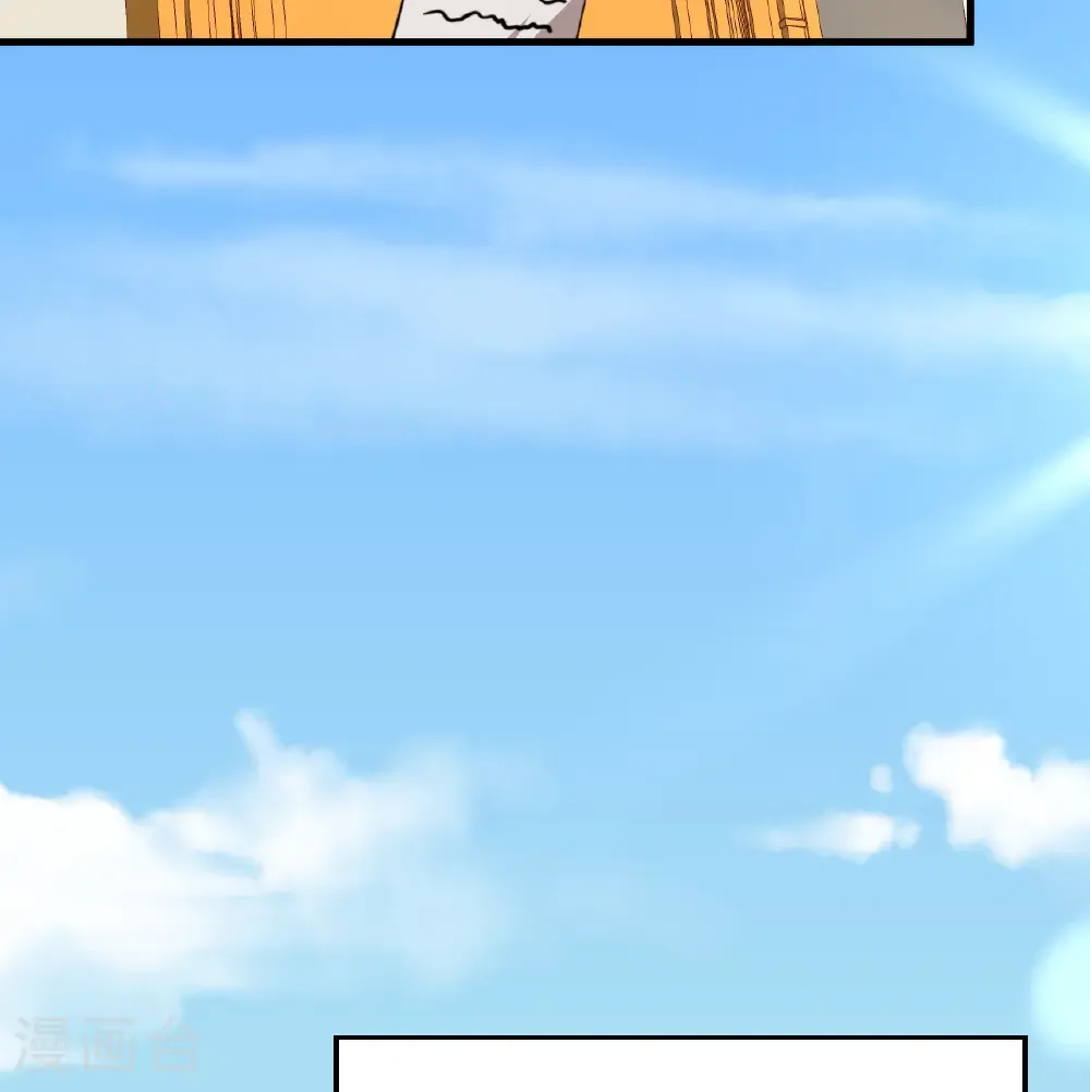 第516话36