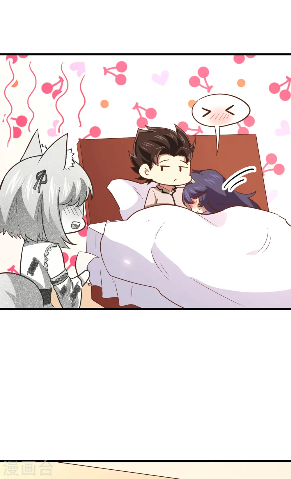 第171话7
