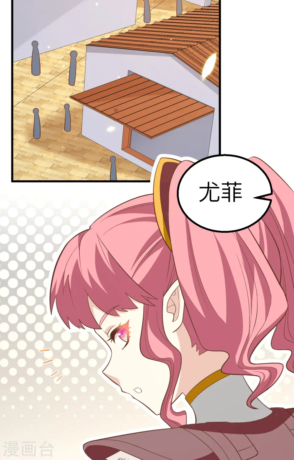 第250话22