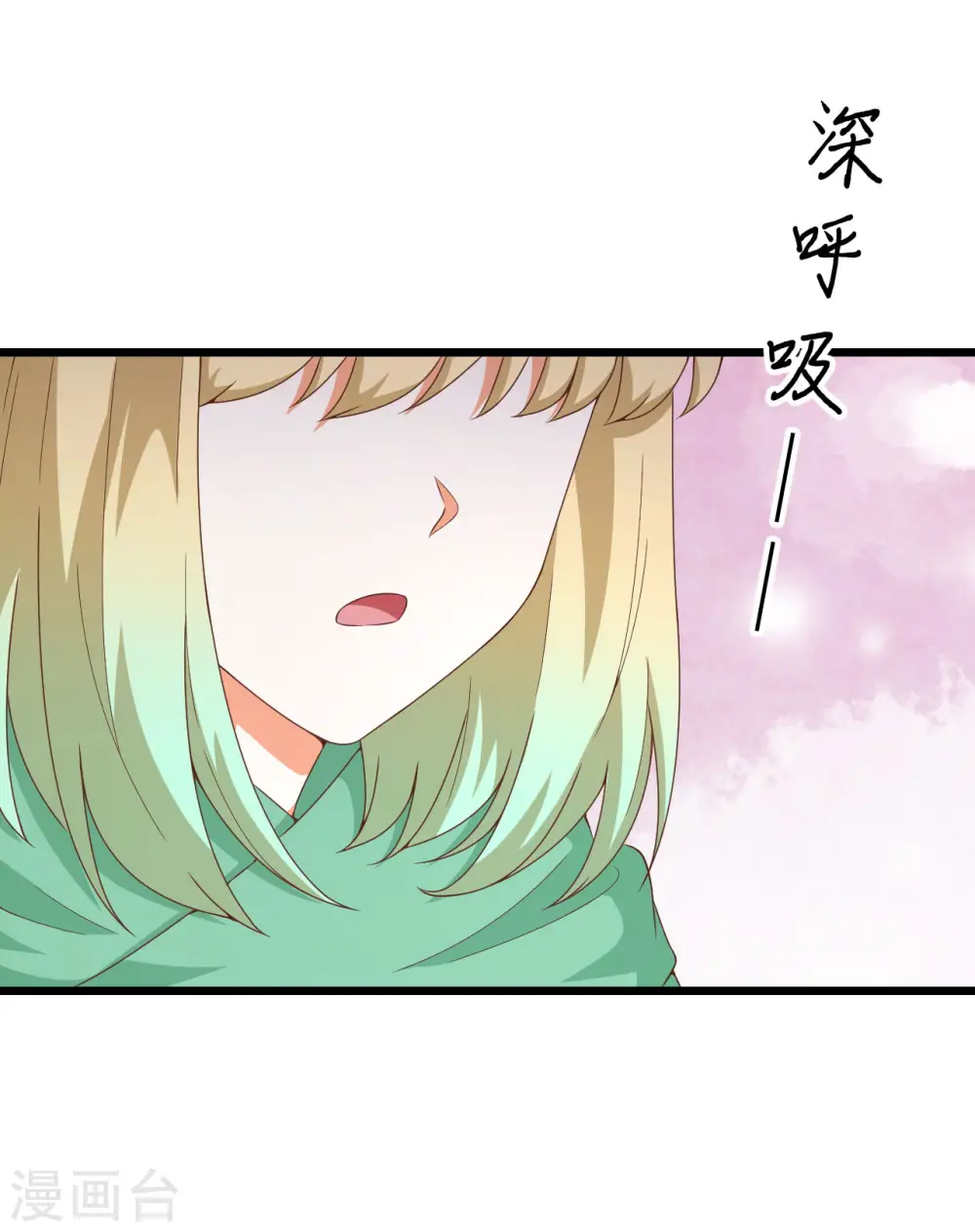 第377话34