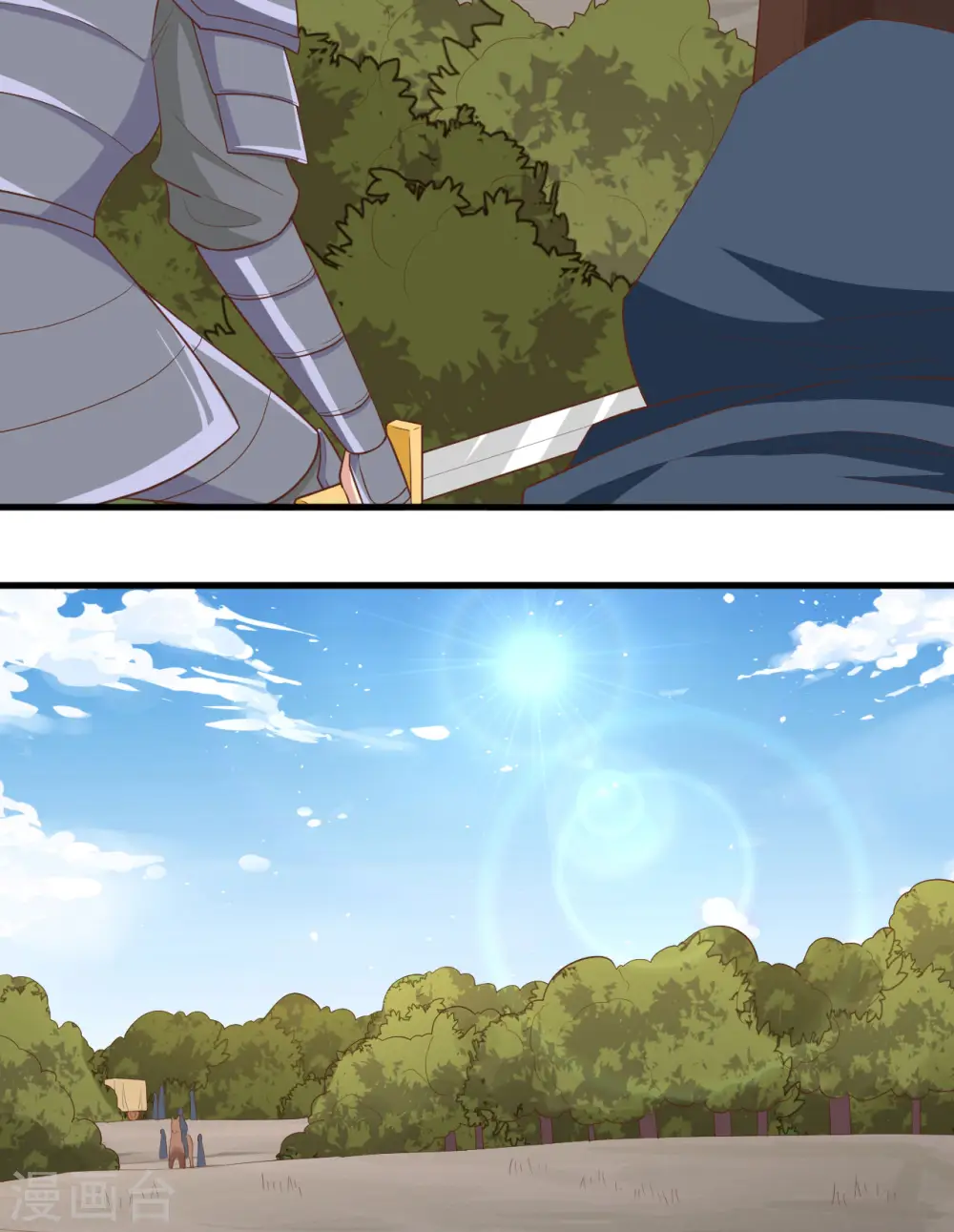 第258话12