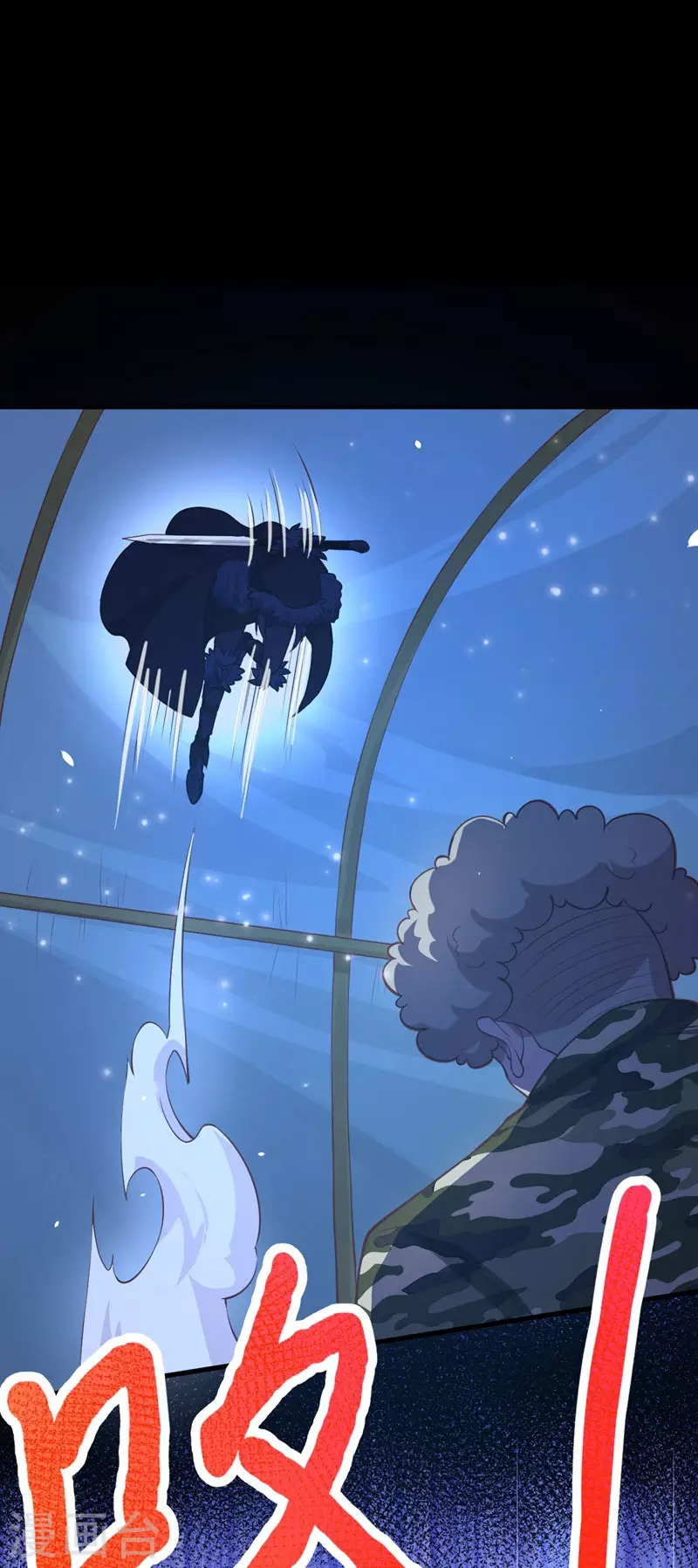 第109话35