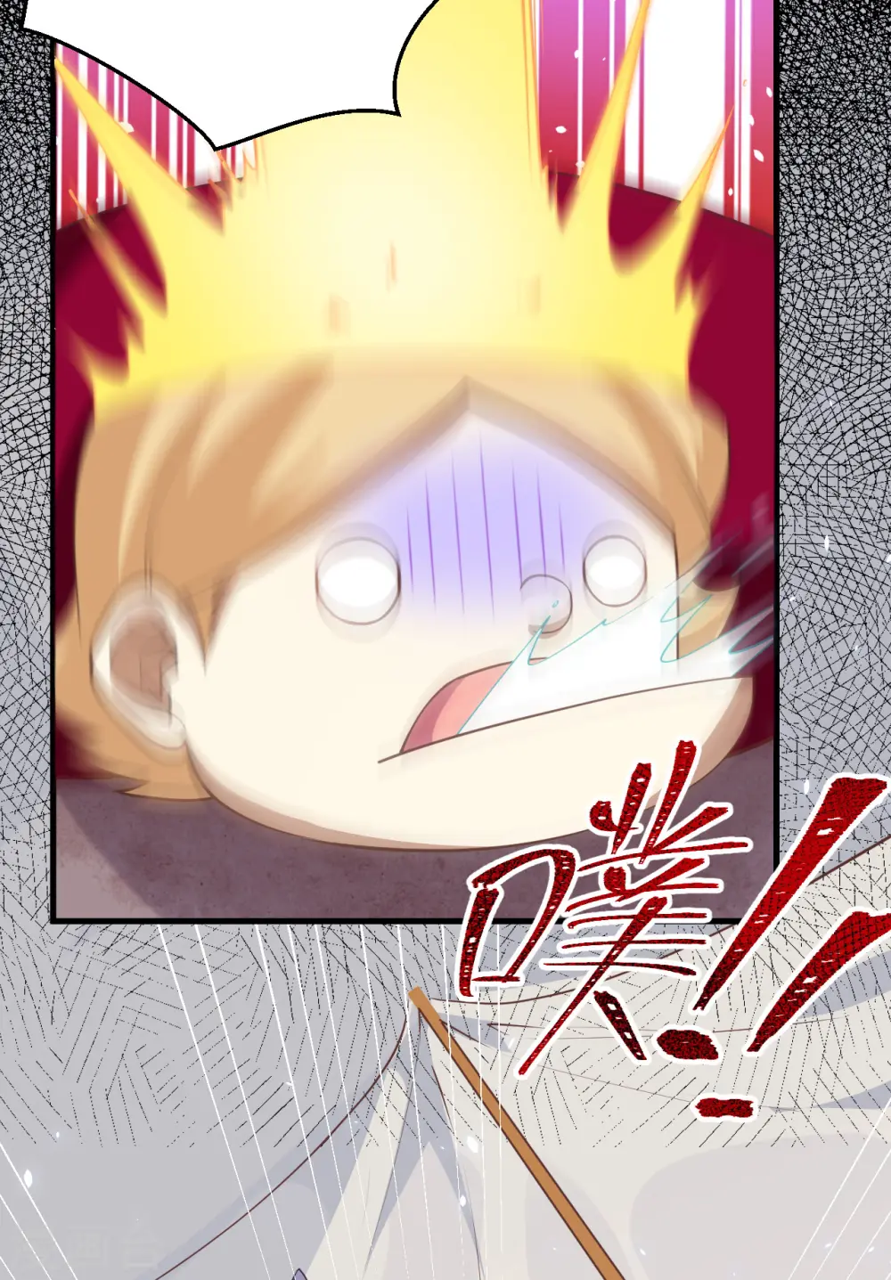 第190话27
